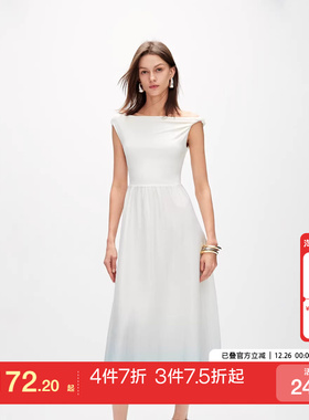 tq区绫致ONLY25春夏休闲度假风一字肩轻薄长裙连衣裙女时尚