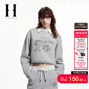 绫致SEASON HIGH NFL联名款费城老鹰队潮百搭运动长袖卫衣女