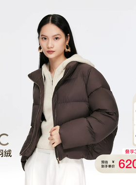 vq区绫致Vero Moda羽绒服冬季新款90白鸭绒抽绳纯色短款外套