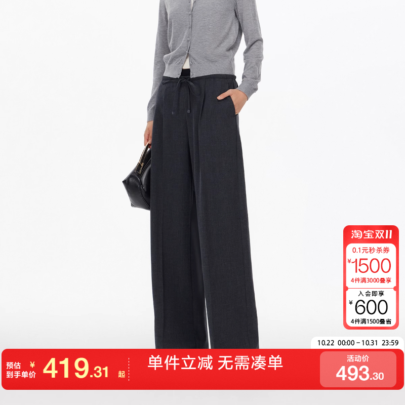 绫致Vero Moda休闲裤女2025秋季新款织带松紧腰头压褶直筒裤