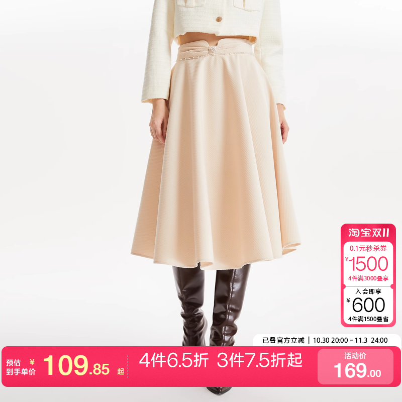 tq区绫致Vero Moda半身裙女25春夏高腰A摆设计浪漫简约气质