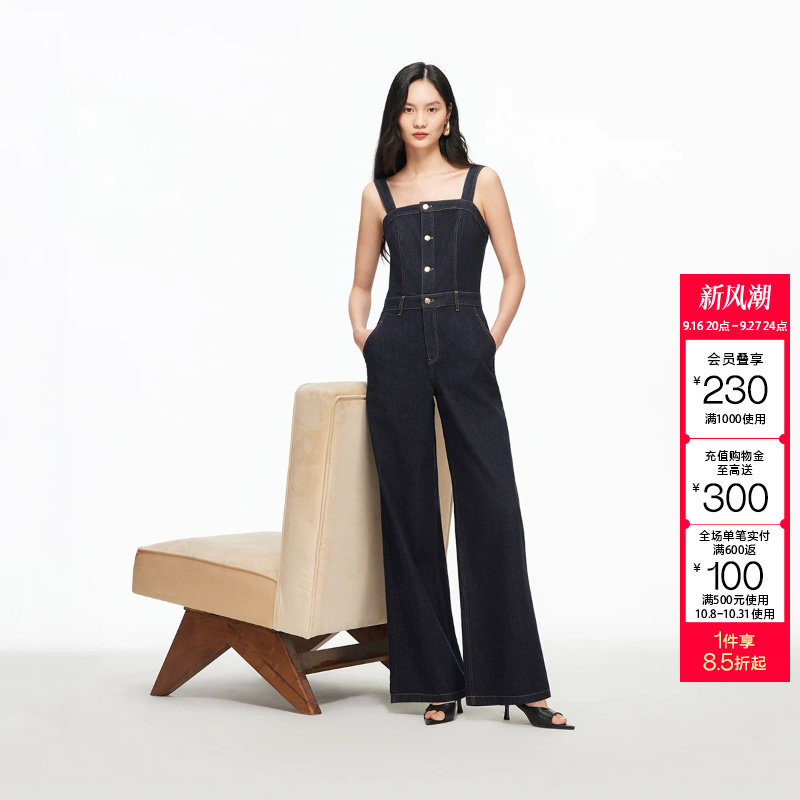 绫致Vero Moda牛仔裤女2026秋冬新款宽背带连体裤休闲时髦