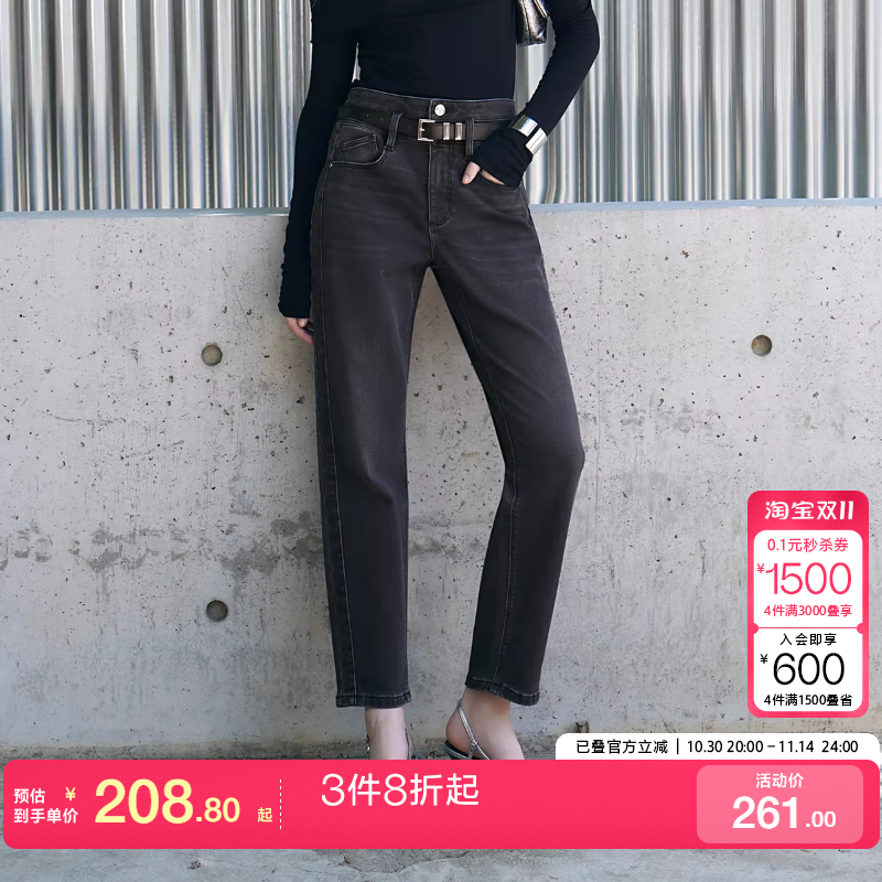 o区绫致ONLY2025新款休闲高腰男友裤九分裤牛仔裤时尚潮