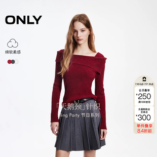 绫致ONLY夏季新款一字肩坑条纹修身针织长袖打底衫女
