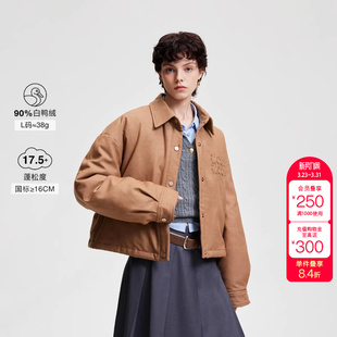 羽绒服女时尚 90白鸭绒美拉德系翻领短款 新款 绫致ONLY冬季