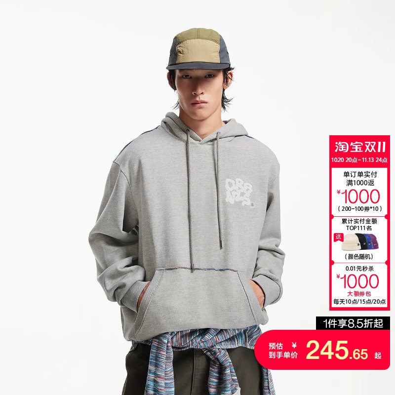 tq区绫致杰克琼斯男生秋冬连帽卫衣百搭袋鼠口袋潮流百搭上衣