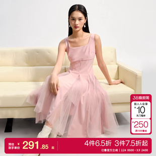 tq区绫致Vero Moda连衣裙针织衫套女25春夏高腰网纱浪漫度假时尚