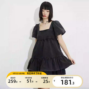 绫致ONLY2023春夏新法式方领短荷叶边牛仔连衣裙女