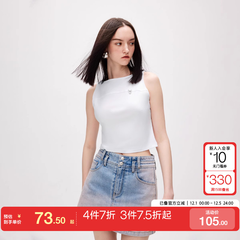 tq区绫致ONLY2025春夏美式复古百搭纯色修身短款吊带T恤女时尚