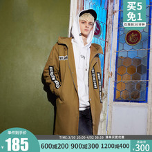绫致绫致MLMR男纯棉印花中长款棉服风衣夹克外套218309508