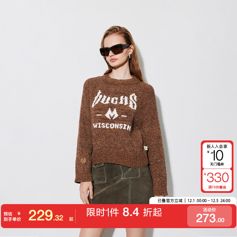 绫致ONLY2024冬季新款NBA联名款复古慵懒风落肩针织衫女时尚潮