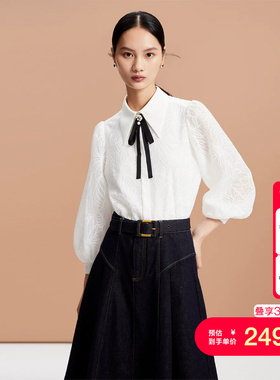 vq区绫致Vero Moda衬衫女秋冬优雅百搭时尚泡泡袖气质甜美潮流