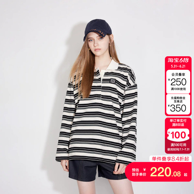 绫致ONLY春夏新款美式学院风POLO领条纹宽松落肩卫衣女