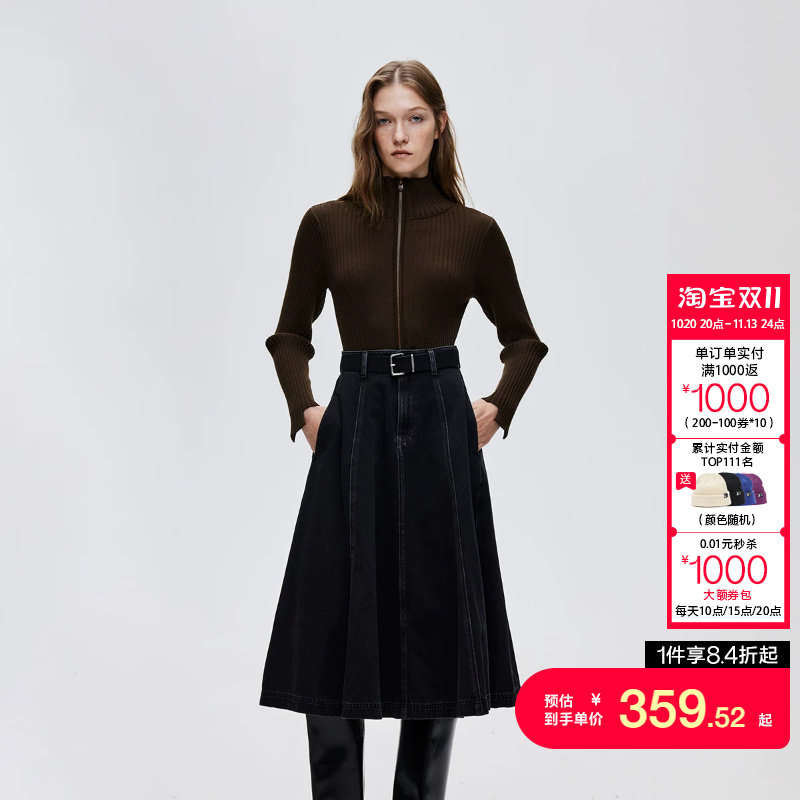 绫致ONLY秋冬新款复古中长裙撞色针织拼接牛仔连衣裙女