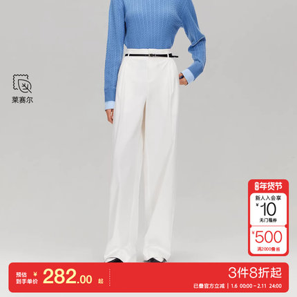 v区绫致Vero Moda休闲裤2025秋冬新款含莱赛尔棉宽松萝卜裤时尚