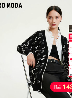 t区绫致Vero Moda针织衫毛衣女秋冬宽松开衫V领简约气质时尚