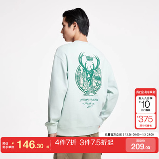 tq区绫致杰克琼斯25春夏NBA联名雄鹿队略字母圆领卫衣男