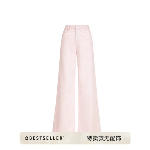 [特卖无配饰]绫致Vero Moda牛仔裤女26夏季牛仔阔腿裤简约百搭