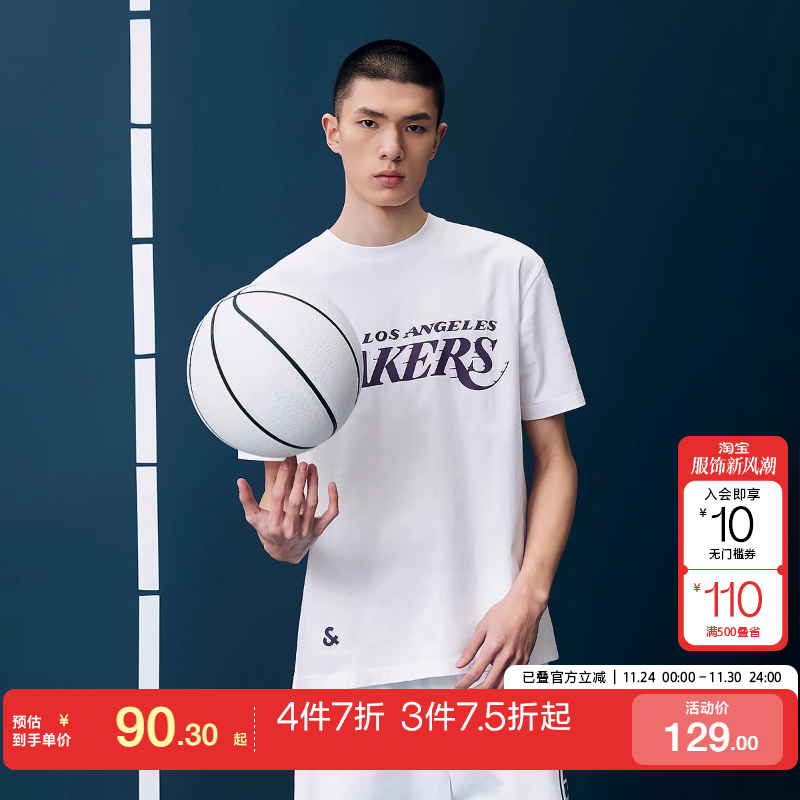 JackJones/杰克琼斯短袖湖人队