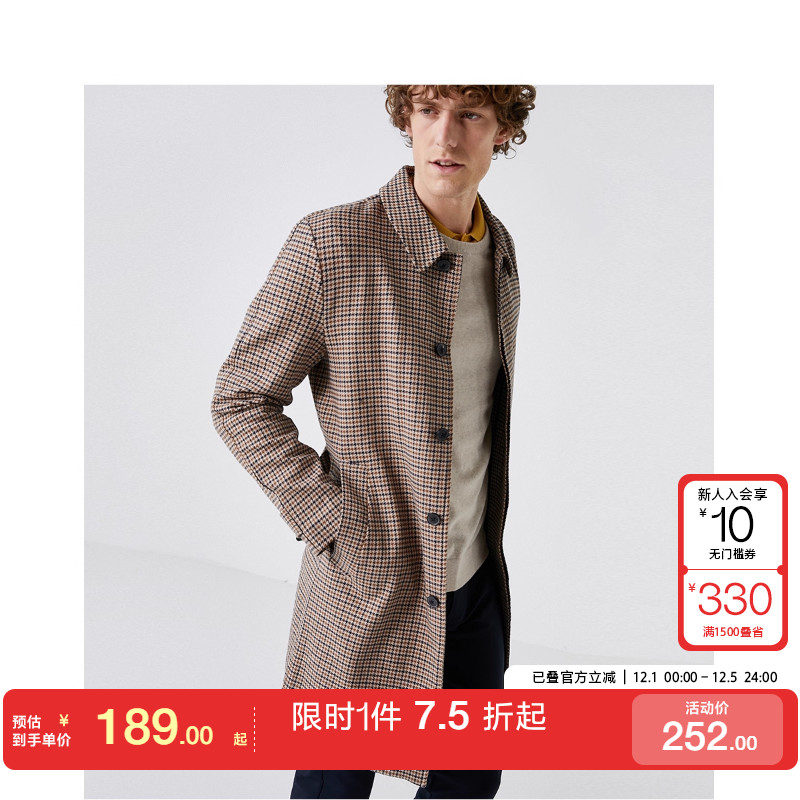 SELECTED大衣绫致莱德腰带格格