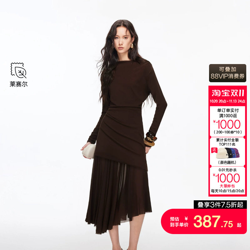 v区绫致Vero Moda连衣裙女2026秋冬网纱拼接修身连衣裙优雅大气