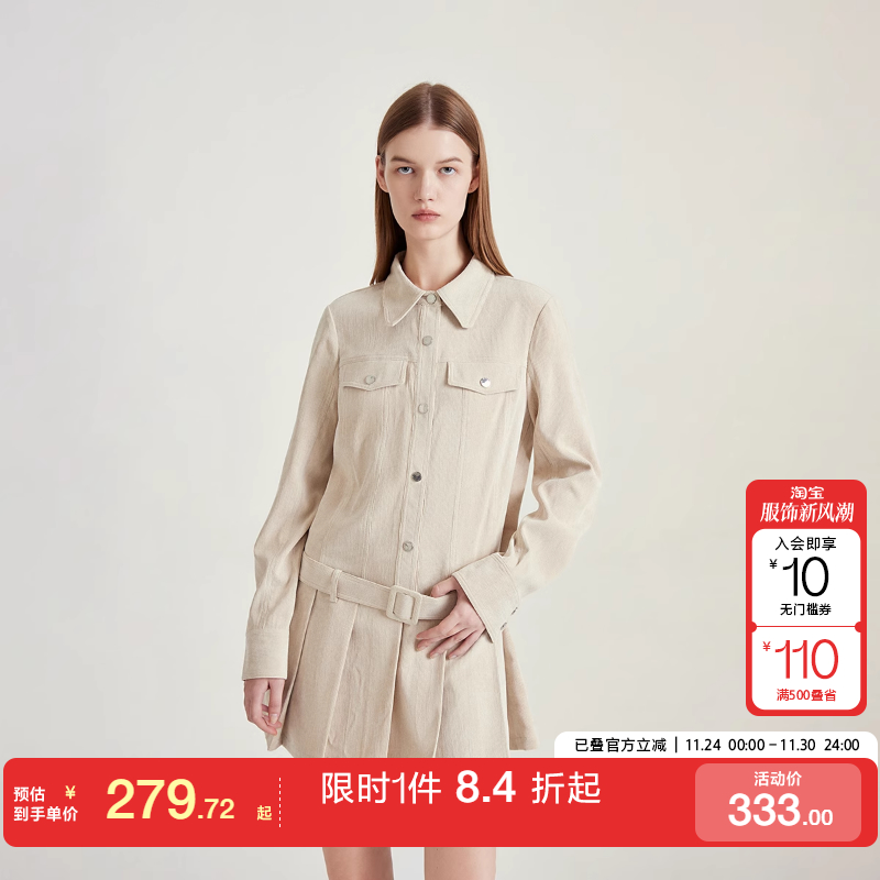 绫致ONLY秋冬新工装风翻领百褶短裙衬衫连衣裙女时尚潮 - 封面