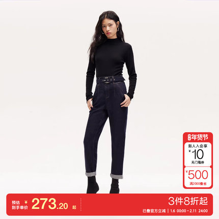 v区绫致Vero Moda牛仔裤2025春夏新款九分裤高腰水洗显瘦萝卜裤