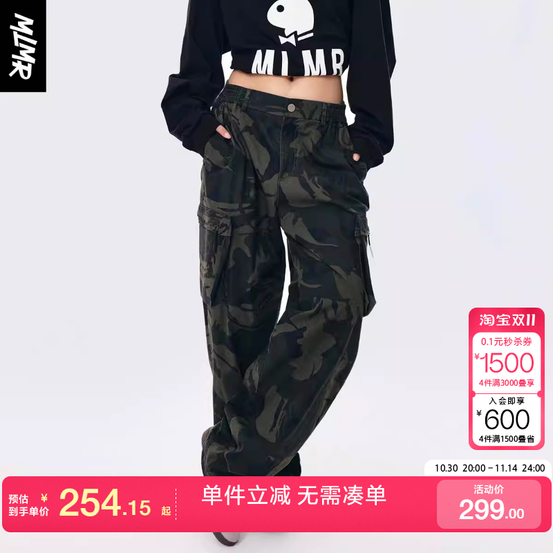 绫致MLMR潮流男女士同款时尚宽松拉链口袋帅气百搭休闲裤长裤通勤