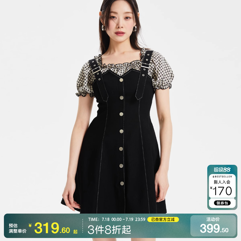 v区绫致Vero Moda连衣裙女25春夏牛仔纯色短裙A字泡泡袖圆领收腰