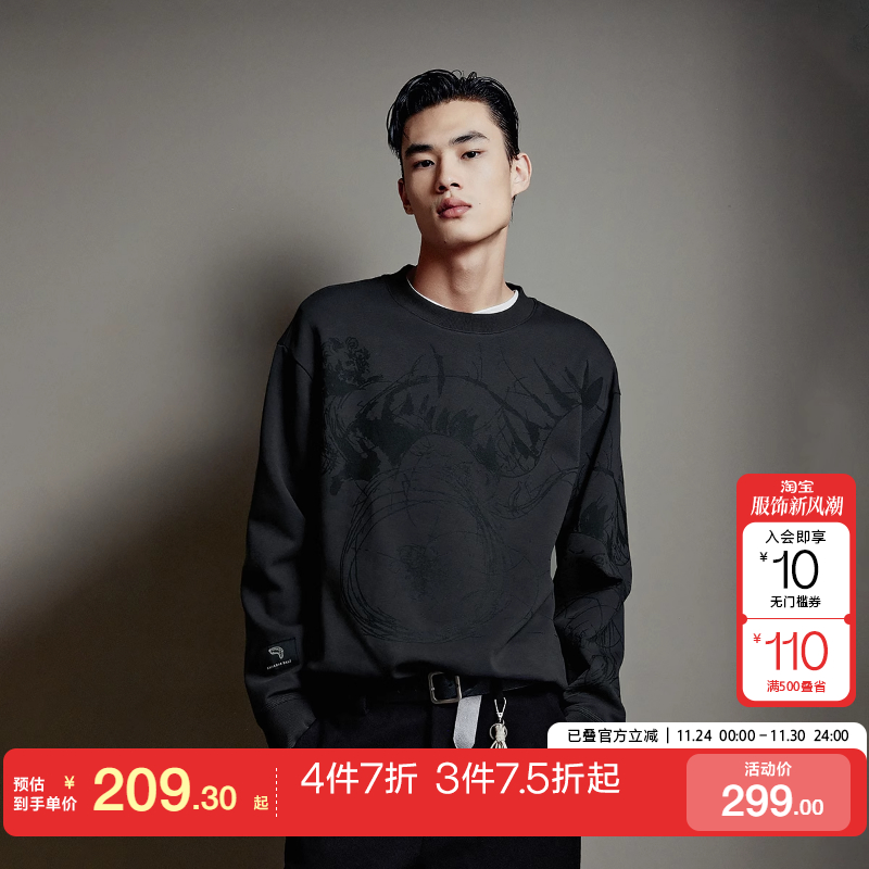 t区绫致杰克琼斯DALI联名图案满印字母贴布略宽松休闲卫衣