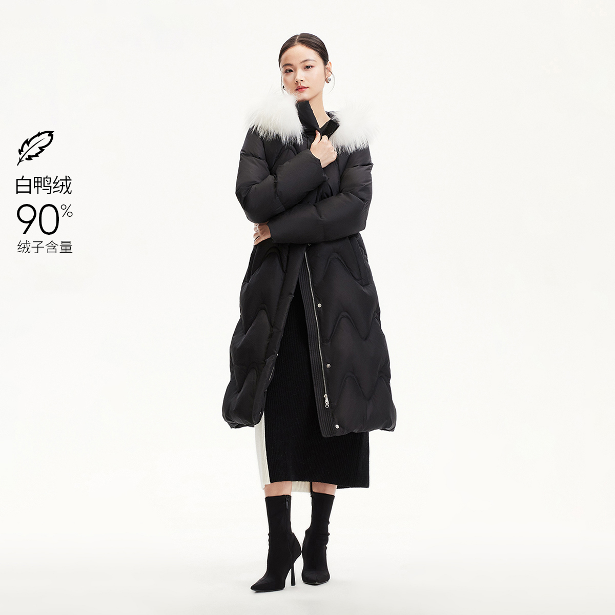 绫致Vero Moda羽绒服24秋冬貉子毛连帽暗纹长款90白鸭绒系带