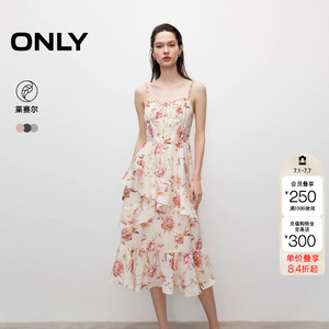 绫致ONLY秋冬新款法式优雅收腰中长款吊带裙连衣裙女