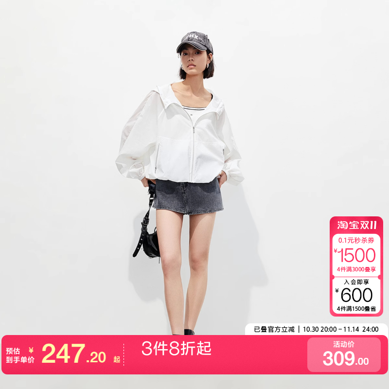 o区绫致ONLY2025春季新款时尚工装感轻薄宽松长袖连帽外套女