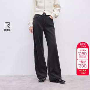 女 加厚牛仔裤 绫致ONLY冬季 宽松夹棉内里松弛有型直筒裤