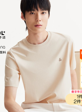 [159元两件][合辑]绫致杰克琼斯男装T恤上衣百搭凉感刺绣圆领短袖