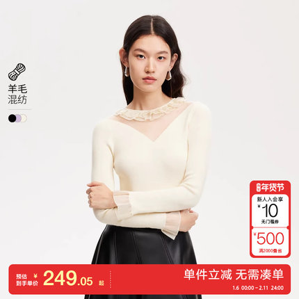 绫致Vero Moda针织衫女秋冬新圆领木耳边网纱拼接纯色套头上衣