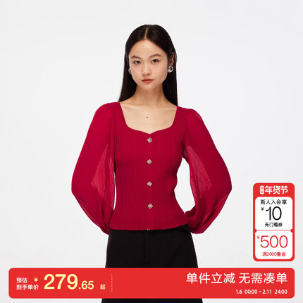 绫致Vero Moda针织衫25秋冬新针织拼接质感假门襟灯笼袖甜美上衣