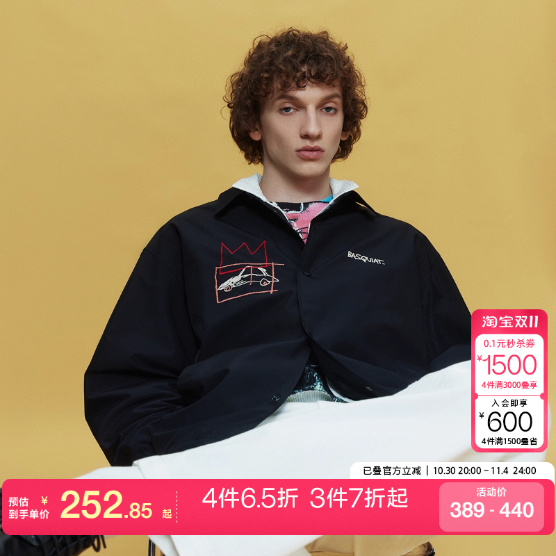 杰克琼斯BSQ联名潮翻领夹克