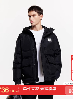 绫致杰克琼斯秋冬抽绳连帽立领胸前胶印松紧弹力袖口羽绒服