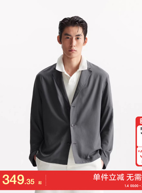 绫致杰克琼斯男秋冬西服商务经典深灰色三粒扣宽松西服外套