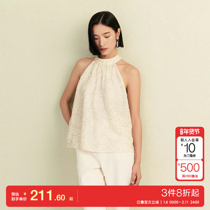 v区绫致Vero Moda上衣女2025夏季新款宽松亮片设计肌理感挂脖