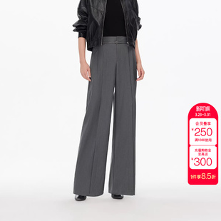 腰带纯色宽松西裤 绫致Vero 新款 秋季 通勤百搭 Moda休闲裤