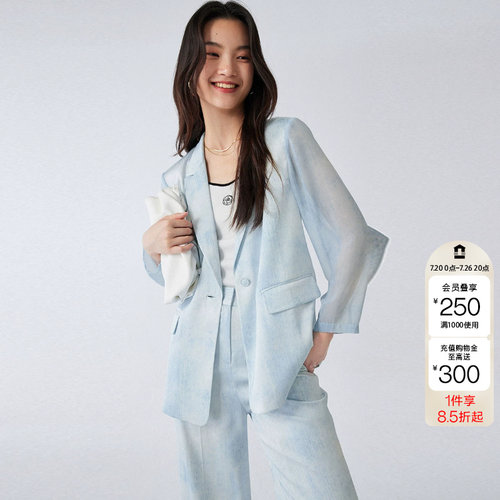 tq区绫致CoutureMade西装外套女秋冬简约气质拼接设计感廓形潮