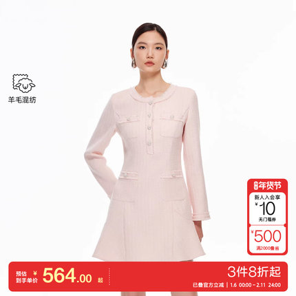 v区绫致Vero Moda连衣裙25秋冬含绵羊毛双口袋小香风A字流苏短裙