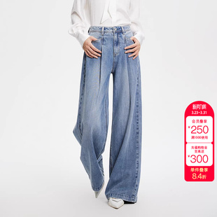 牛仔裤 绫致ONLY春夏辣妹休闲百搭高腰阔腿裤 女时尚 合辑