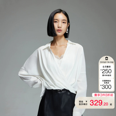 vq区绫致Vero Moda衬衫秋冬新款纯色V领蕾丝吊带真两件上衣