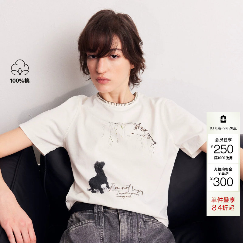 绫致ONLY2026春季新款小狗印花图案撞色明线领口短袖T恤女图片
