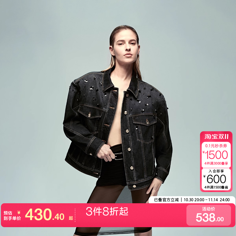 显瘦绫致百搭翻领常规ONLY通勤