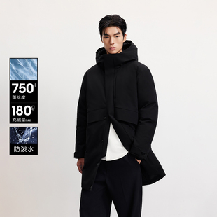 绫致杰克琼斯男秋冬羽绒服中长款 加厚保暖外套鸭绒宽松休闲