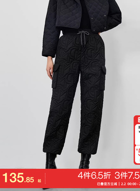 t区绫致CoutureMade裤女24秋冬黑色松紧绗缝萝卜裤通勤时尚百搭